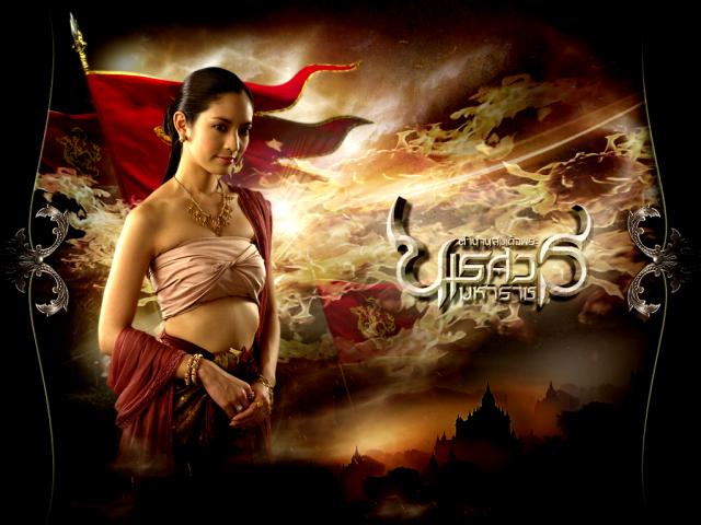 king_naraesuan_02