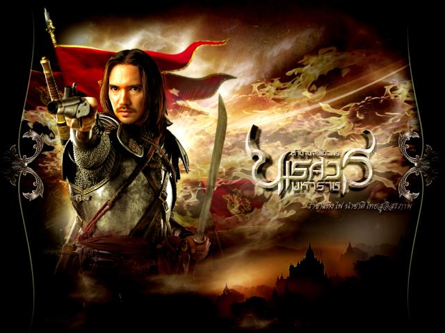 king_naraesuan_06