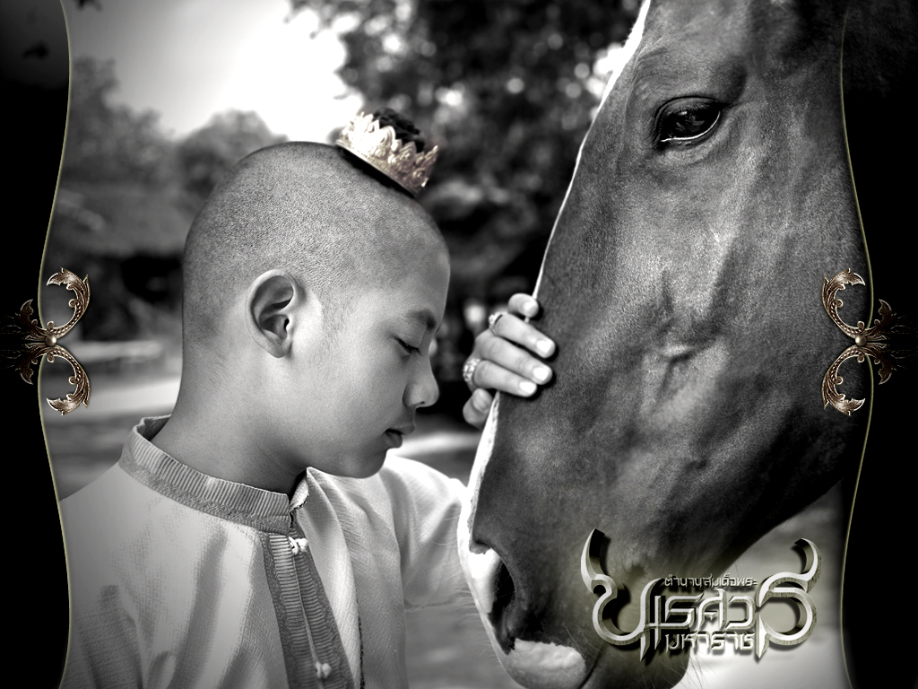 king_naraesuan_10