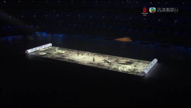 opening_ceremony498