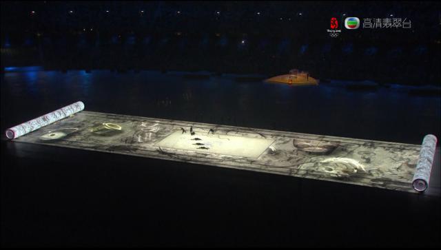 opening_ceremony499