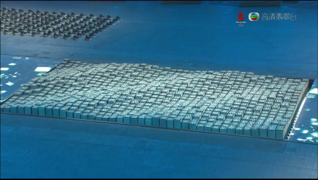 opening_ceremony513
