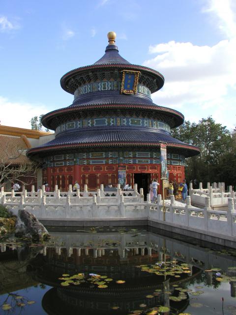 china_301