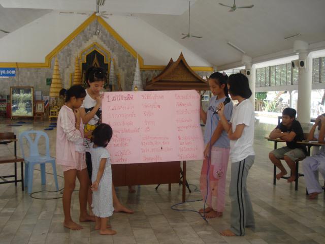 dhamfamily3_062