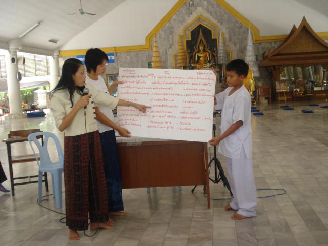 dhamfamily3_086