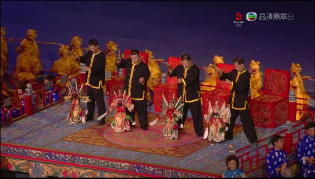 opening_ceremony525