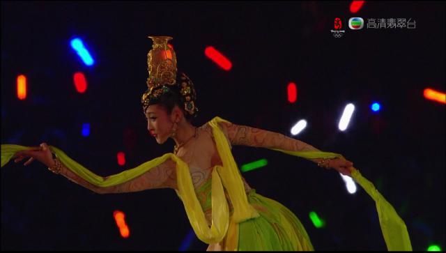 opening_ceremony530