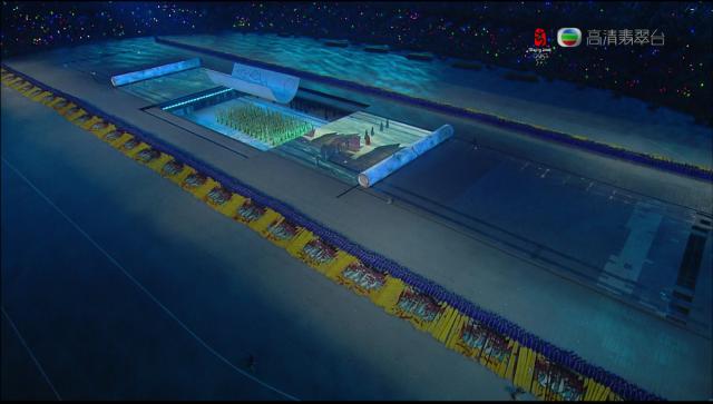 opening_ceremony541