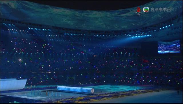 opening_ceremony542