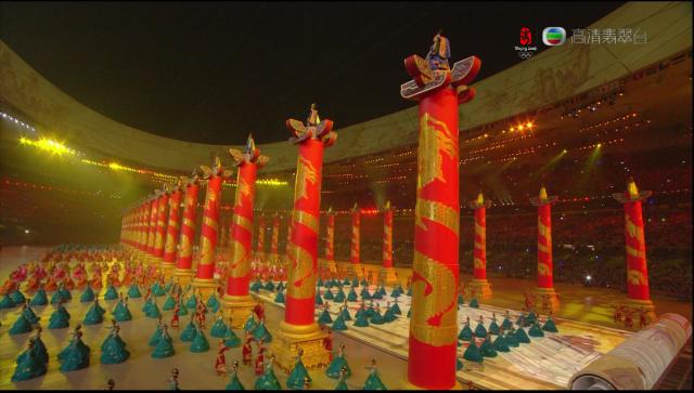 opening_ceremony553