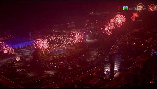 opening_ceremony554