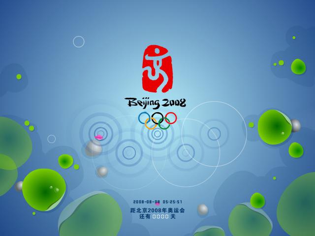 beijing2008_731