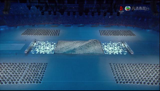 opening_ceremony568