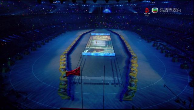 opening_ceremony574