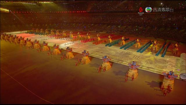 opening_ceremony578