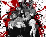 Naruto_341