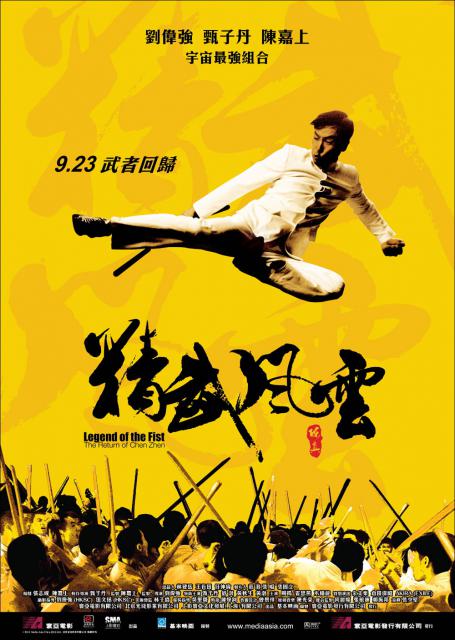 cz_poster_01