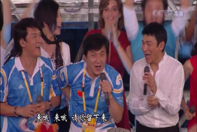closing_ceremony284