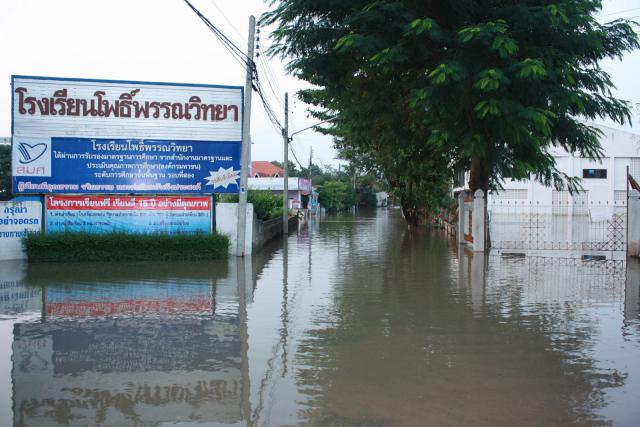 flood_korat_038