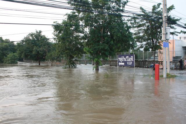 flood_korat_050