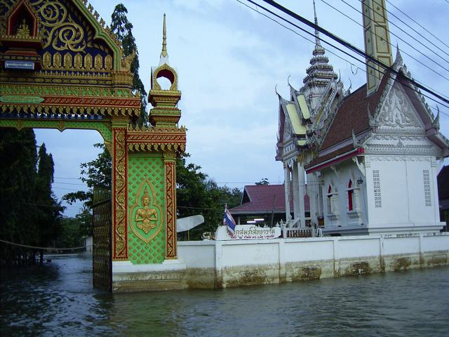 flood_korat_084