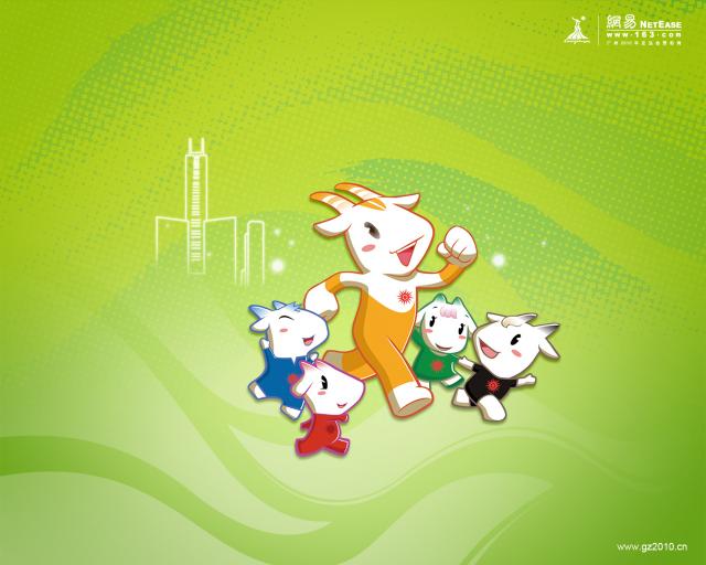 gz2010_001