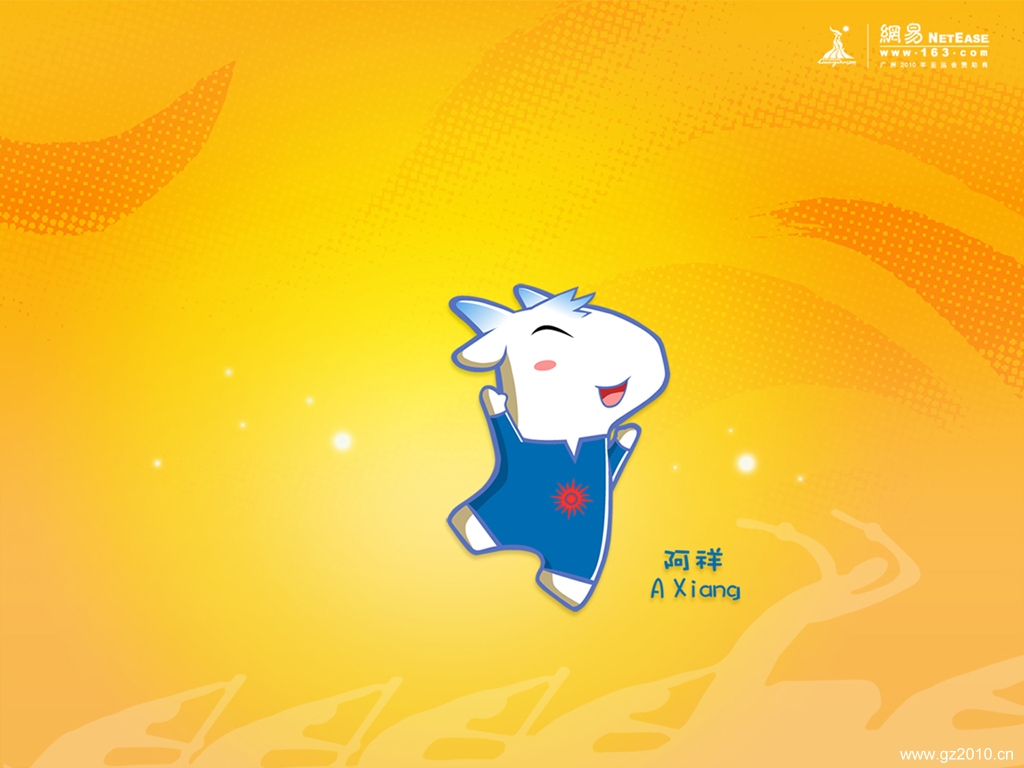 gz2010_006