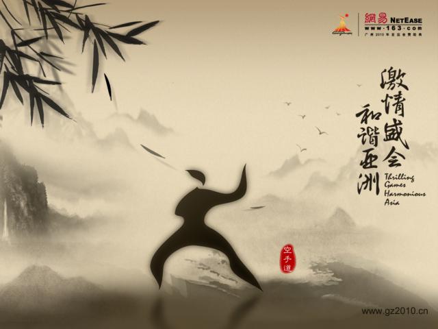 gz2010_012