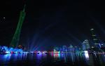 gz2010_006