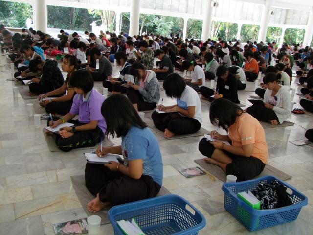 waphukaew10_051
