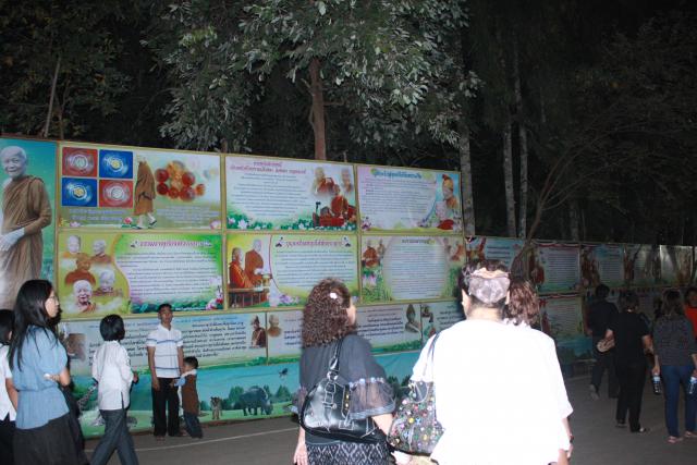 luangta_050