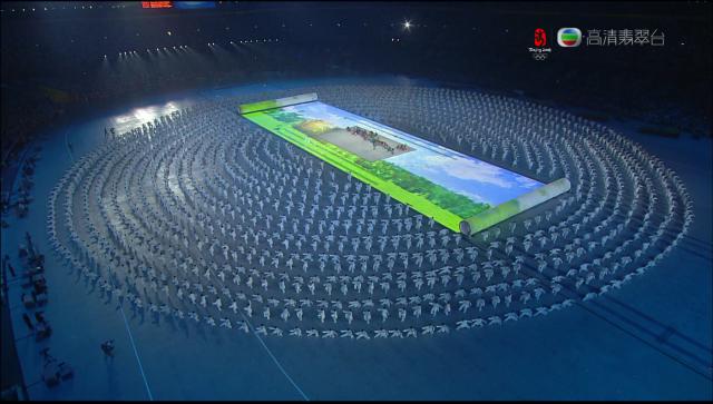 opening_ceremony564