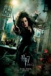 harry_potter149