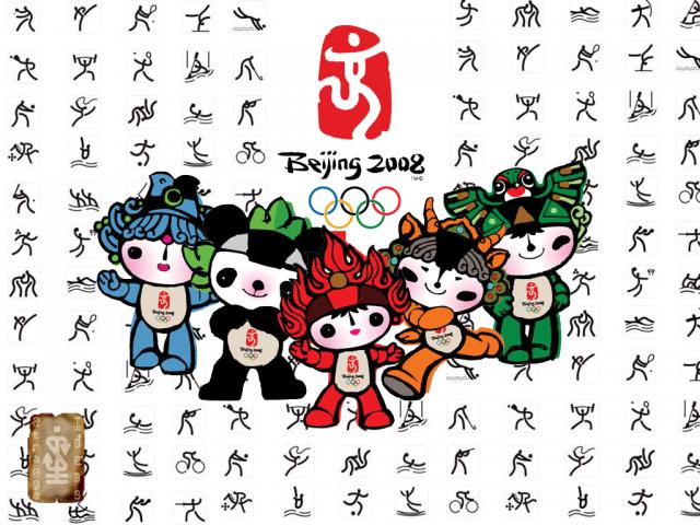 beijing2008_182