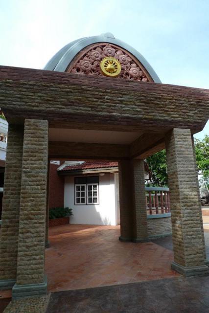 waphukaew11_120