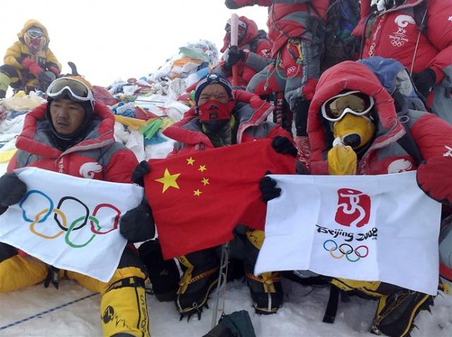 beijing2008_199