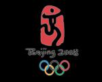 beijing2008_204