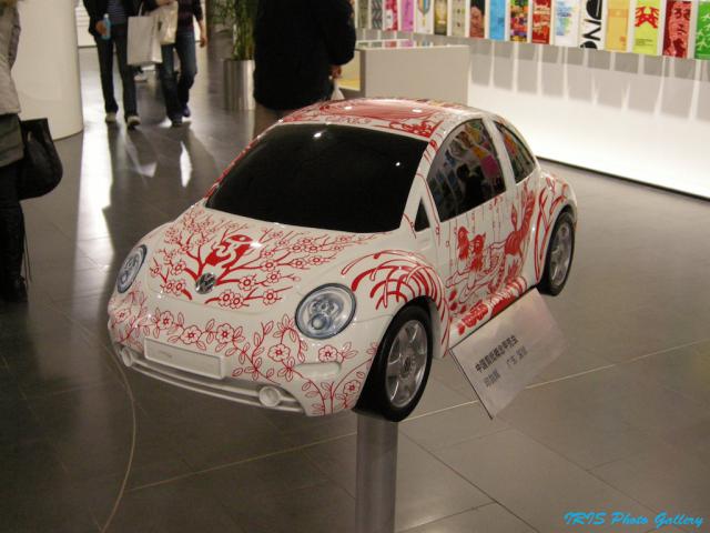 volks_beijing02