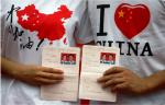 beijing2008_232