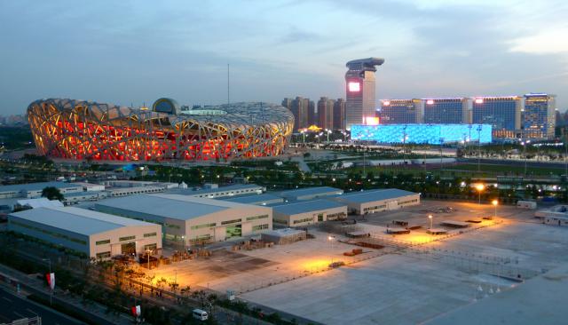 beijing2008_239