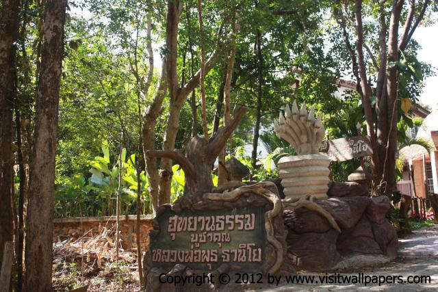 waphukaew12_054