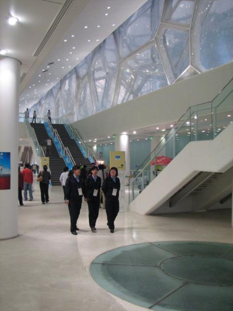 beijing2008_247