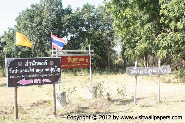 waphukaew12_193