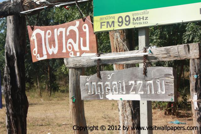 waphukaew12_197
