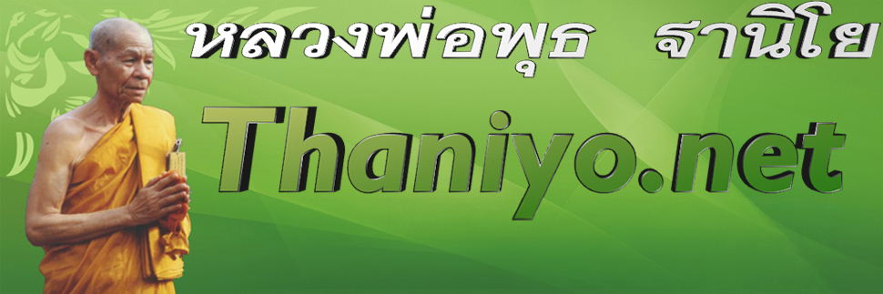 A Free Template from Joomlashack